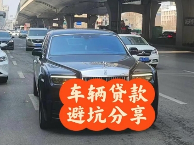 汉源汽车抵押贷款中押本不押车贷款需要什么材料?